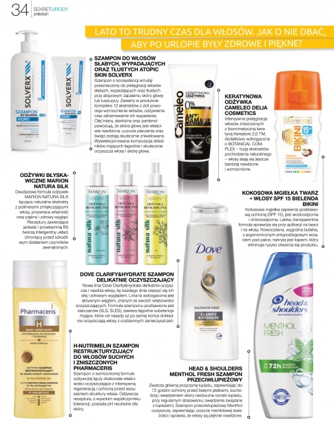 /files/photo/sekret_urody_38_soft_str_ 34-1.jpg